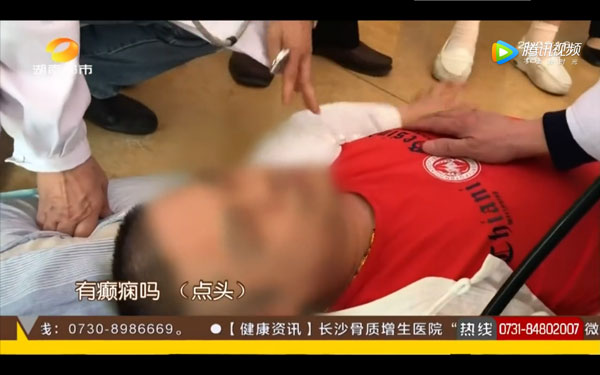 生死救援：血压飙至190突发癫痫病，长沙南湖医院医护人员就地抢救